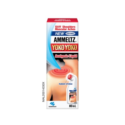 AMMELTZ - Yokoyoko 80ml image