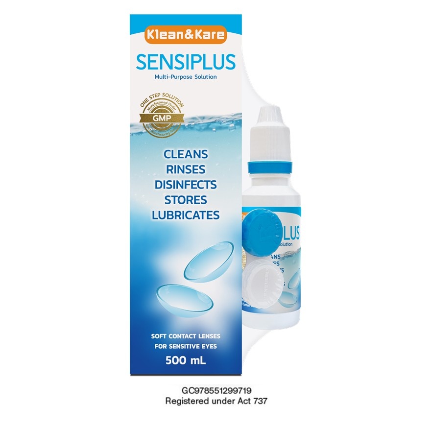 Sensiplus Multi-purpose Solution 500ml + 100ml image
