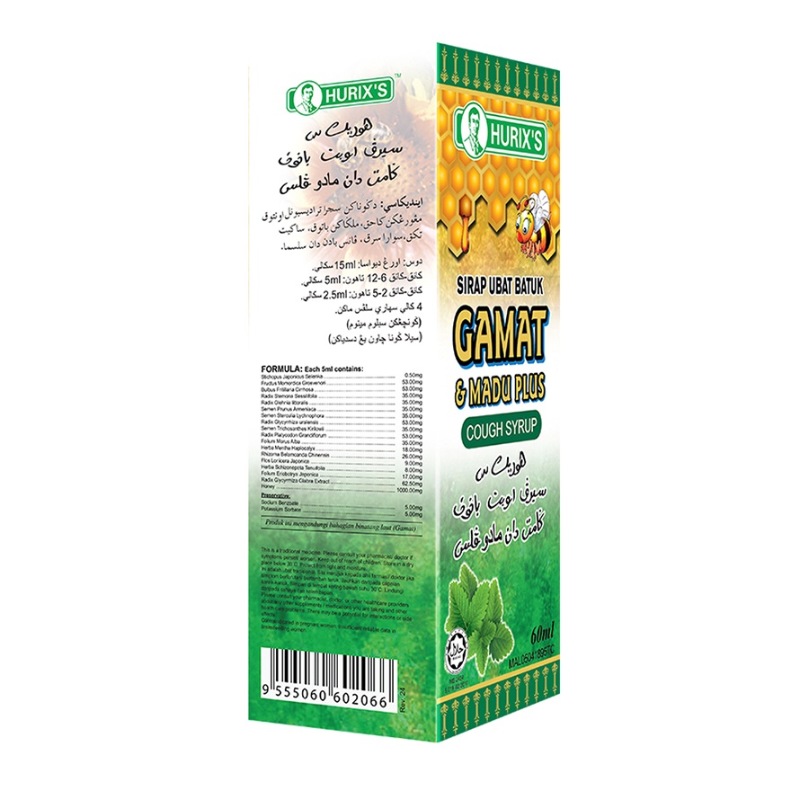 Gamat & Madu Plus Cough Syrup 60ml image