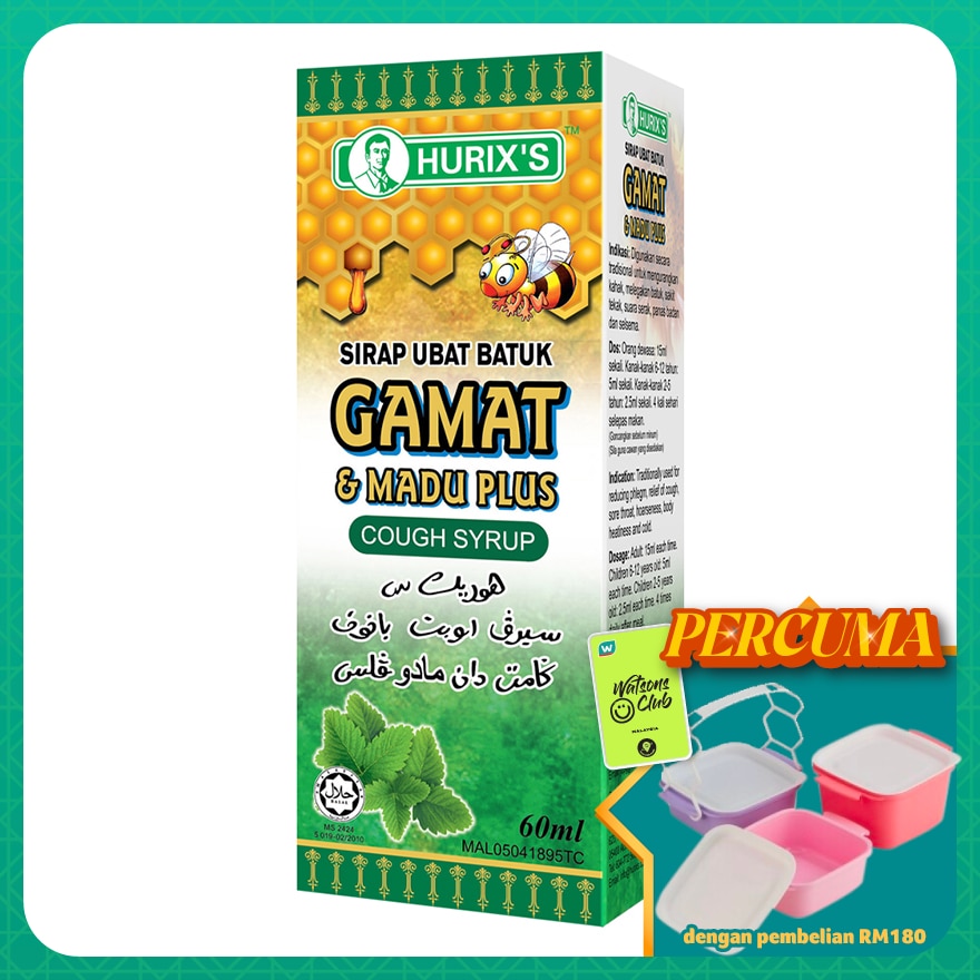 Gamat & Madu Plus Cough Syrup 60ml