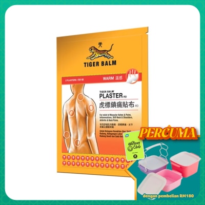 TIGER BALM - Plaster (Warm) Large 2's (*MAL Item)