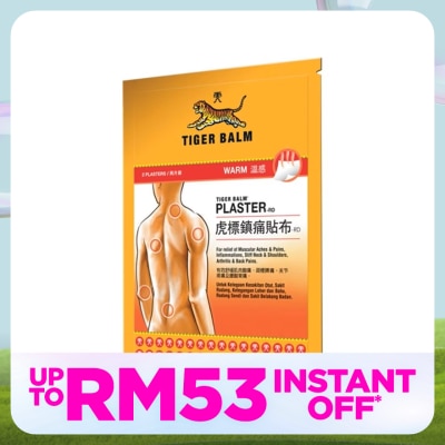 TIGER BALM Plaster (Warm) Large 2's (*MAL Item)