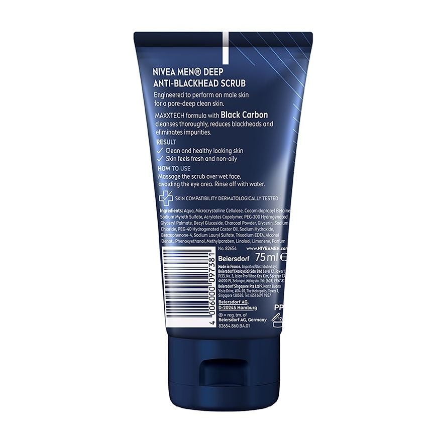 DEEP Anti-Blackheads Scrub 75g