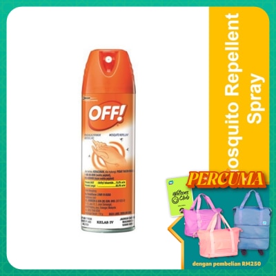OFF Insect Repellent Aerosol Spray 170g