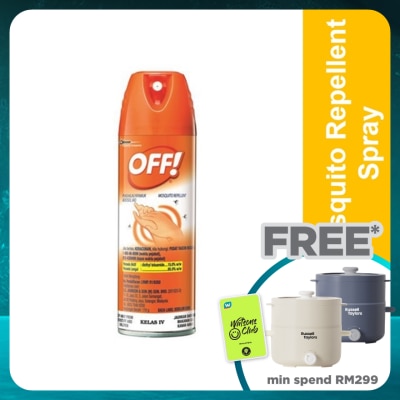 OFF Insect Repellent Aerosol Spray 170g