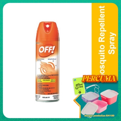 OFF - Insect Repellent Aerosol Spray 170g