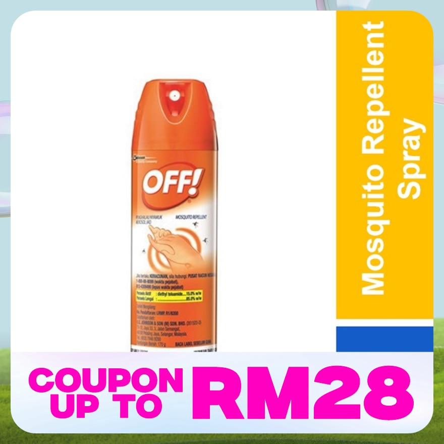 Insect Repellent Aerosol Spray 170g