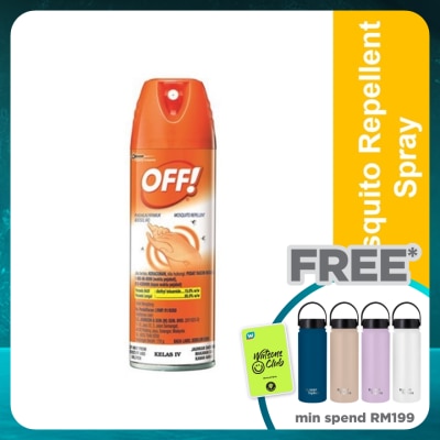 OFF Insect Repellent Aerosol Spray 170g
