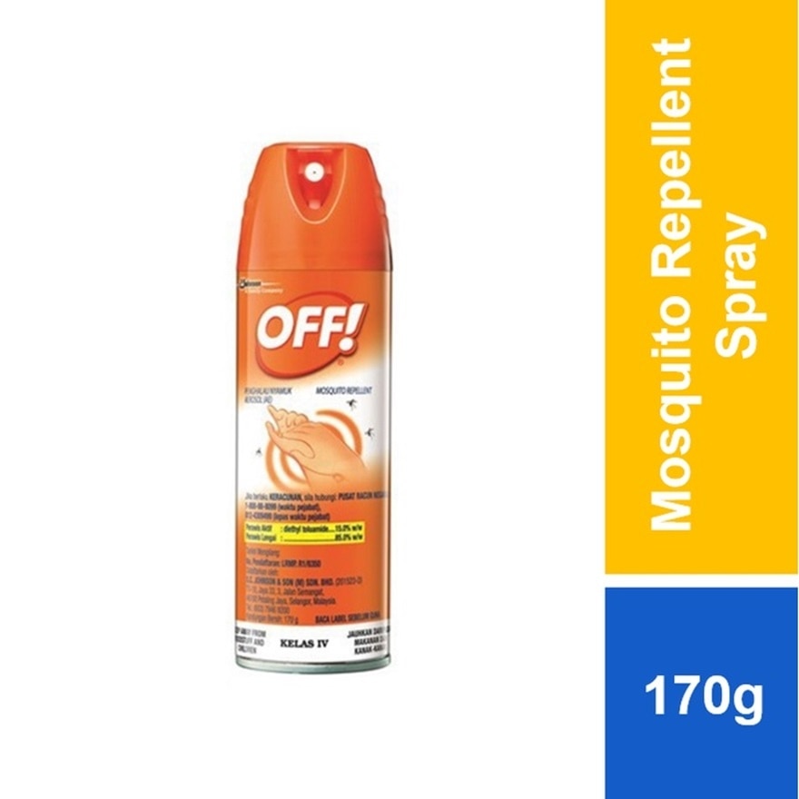 Insect Repellent Aerosol Spray 170g