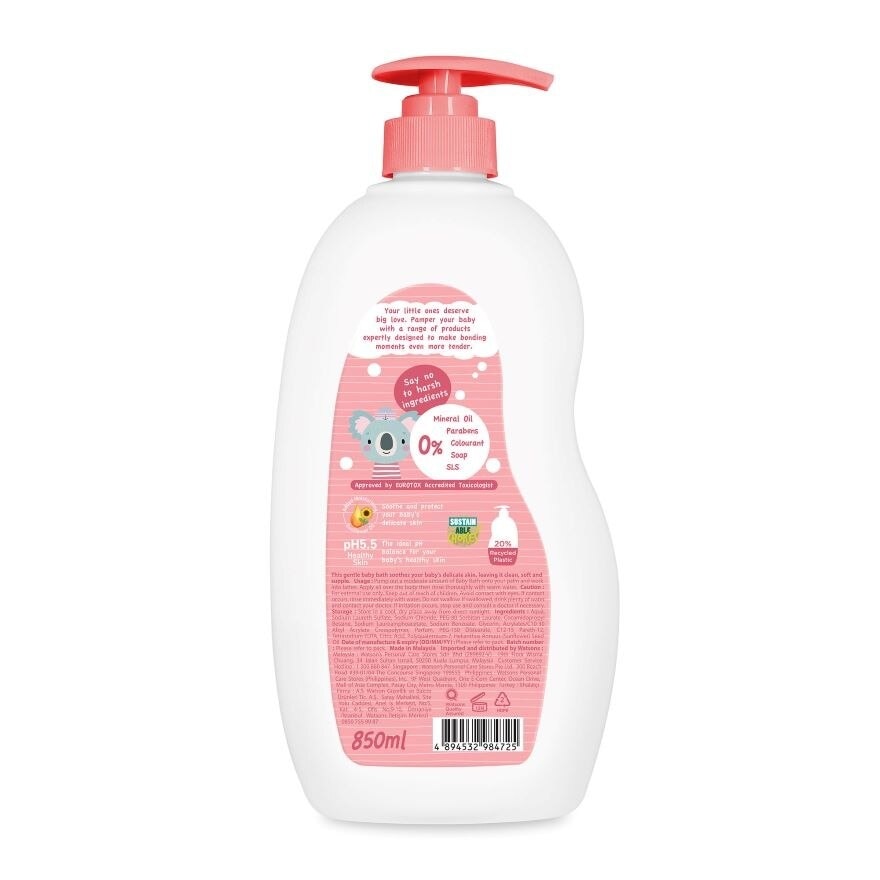 Gentle Baby Bath Healthy Skin PH5.5