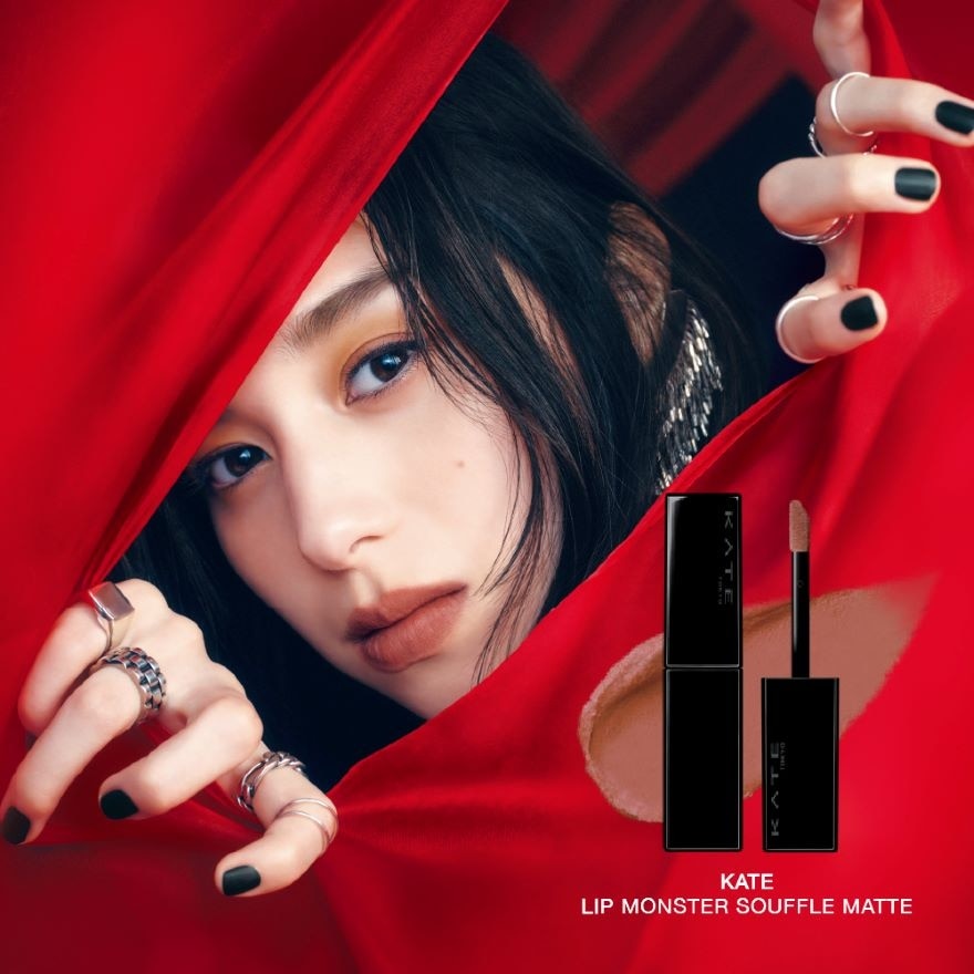 Lip Monster Souffle Matte M01