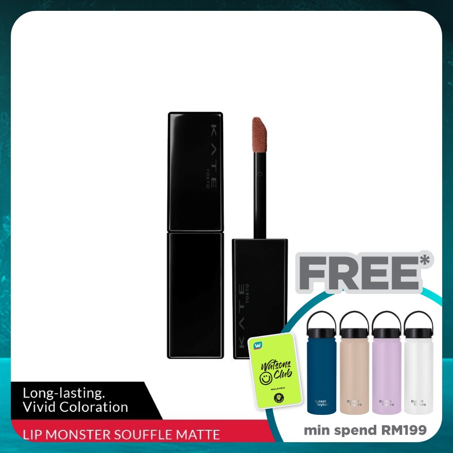 Lip Monster Souffle Matte M01