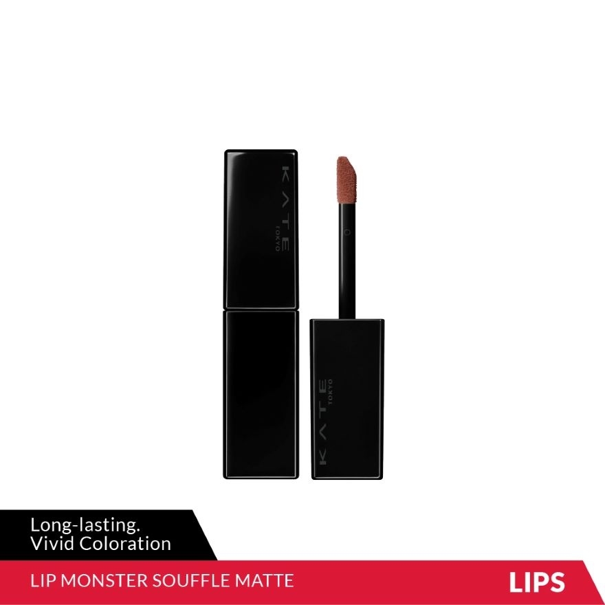 Lip Monster Souffle Matte M01 image