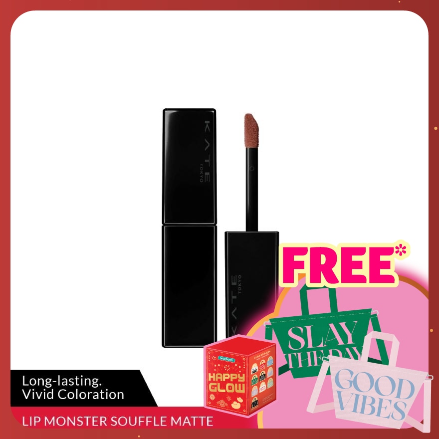 Lip Monster Souffle Matte M02