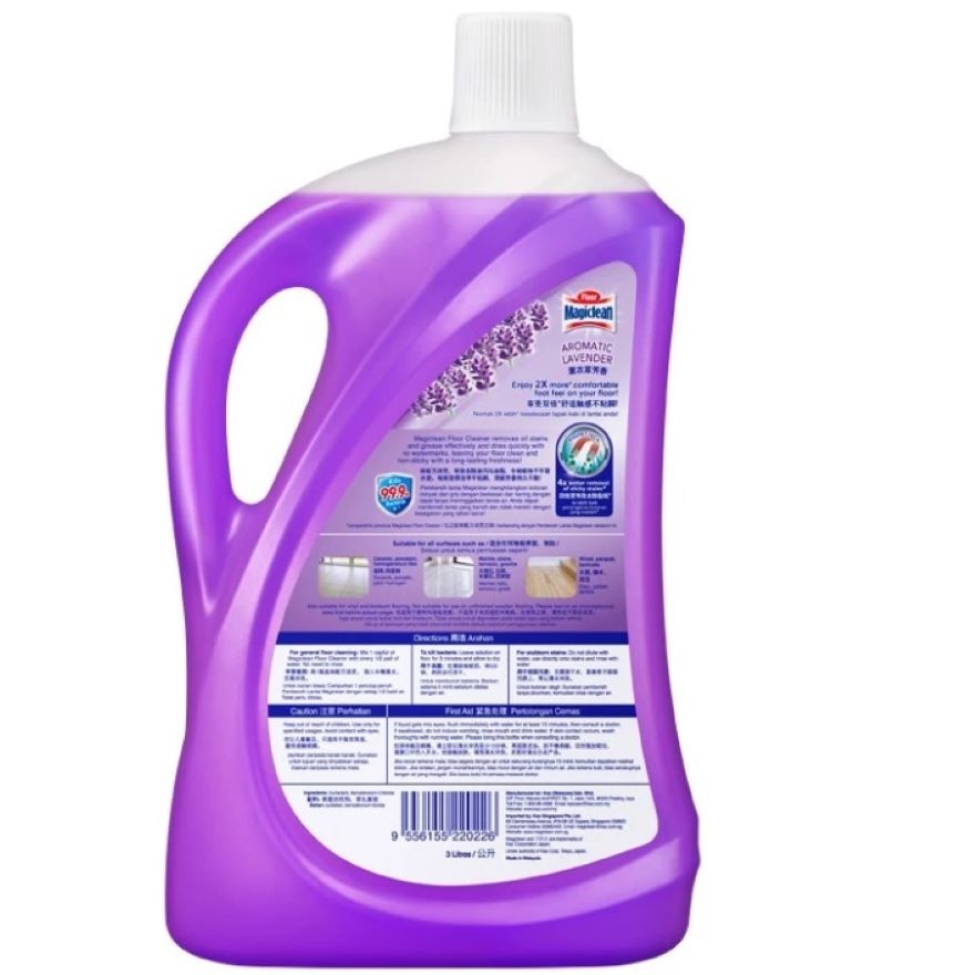 Floor Cleaner Lavender 2000ml image
