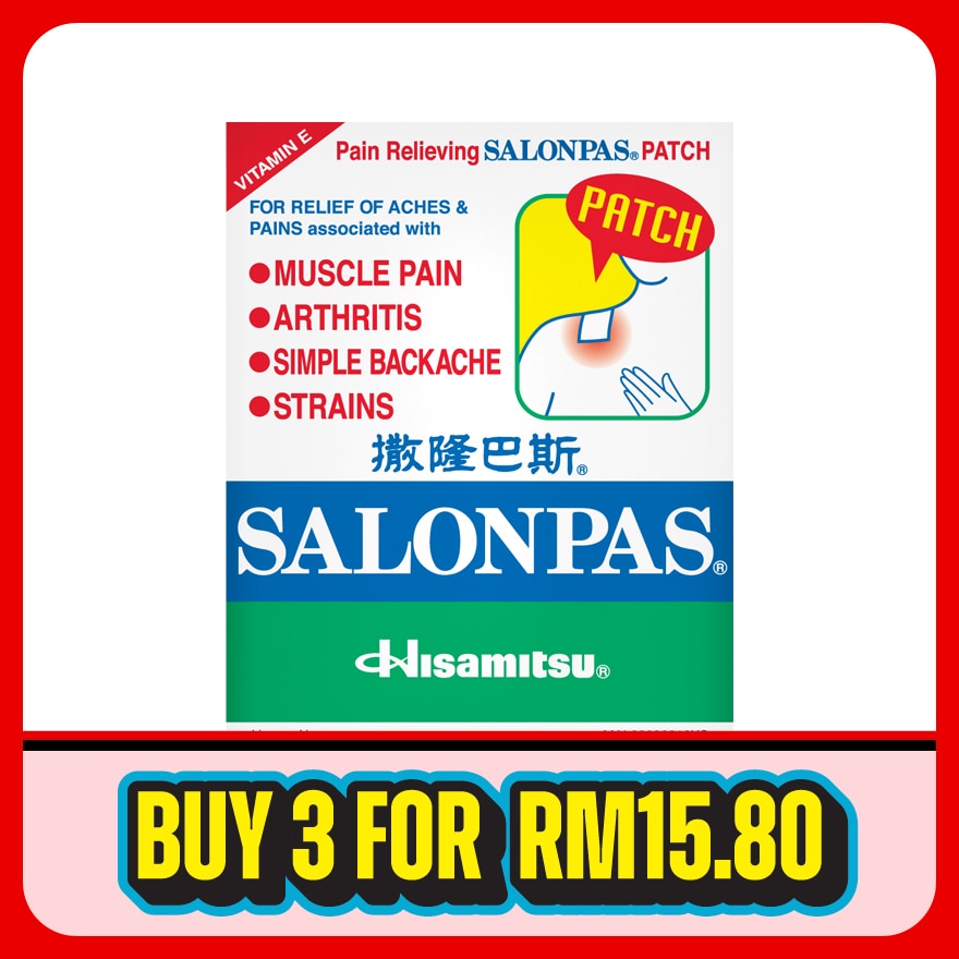 Pain Relieving Patch 10's