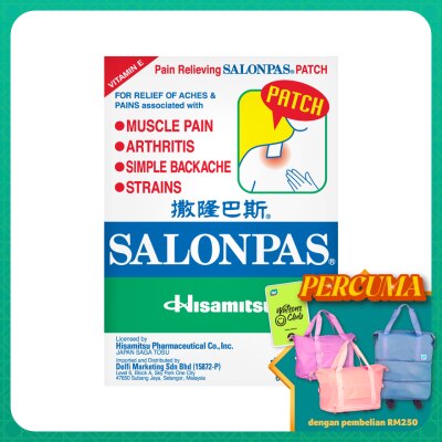 SALONPAS - Pain Relieving Patch 10's
