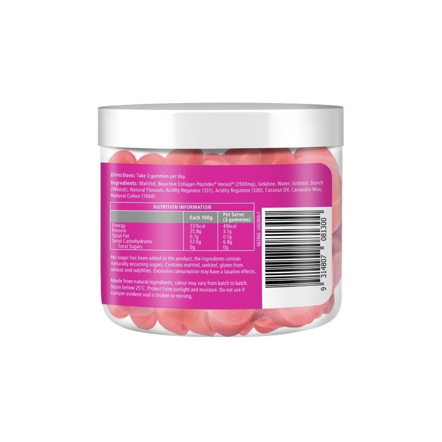 Beauty Collagen Gumme 40s