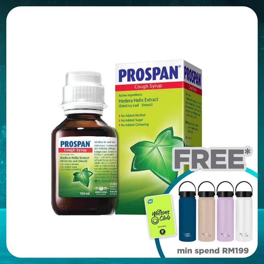 IVY LEAF COUGH SYRUP 100ML