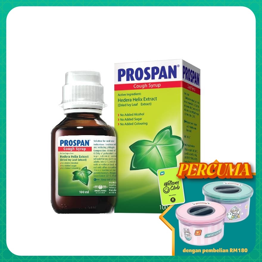 IVY LEAF COUGH SYRUP 100ML