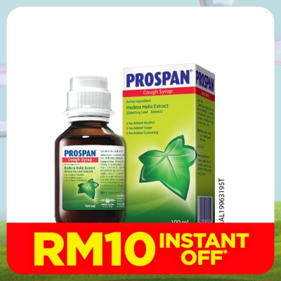 PROSPAN IVY LEAF COUGH SYRUP 100ML