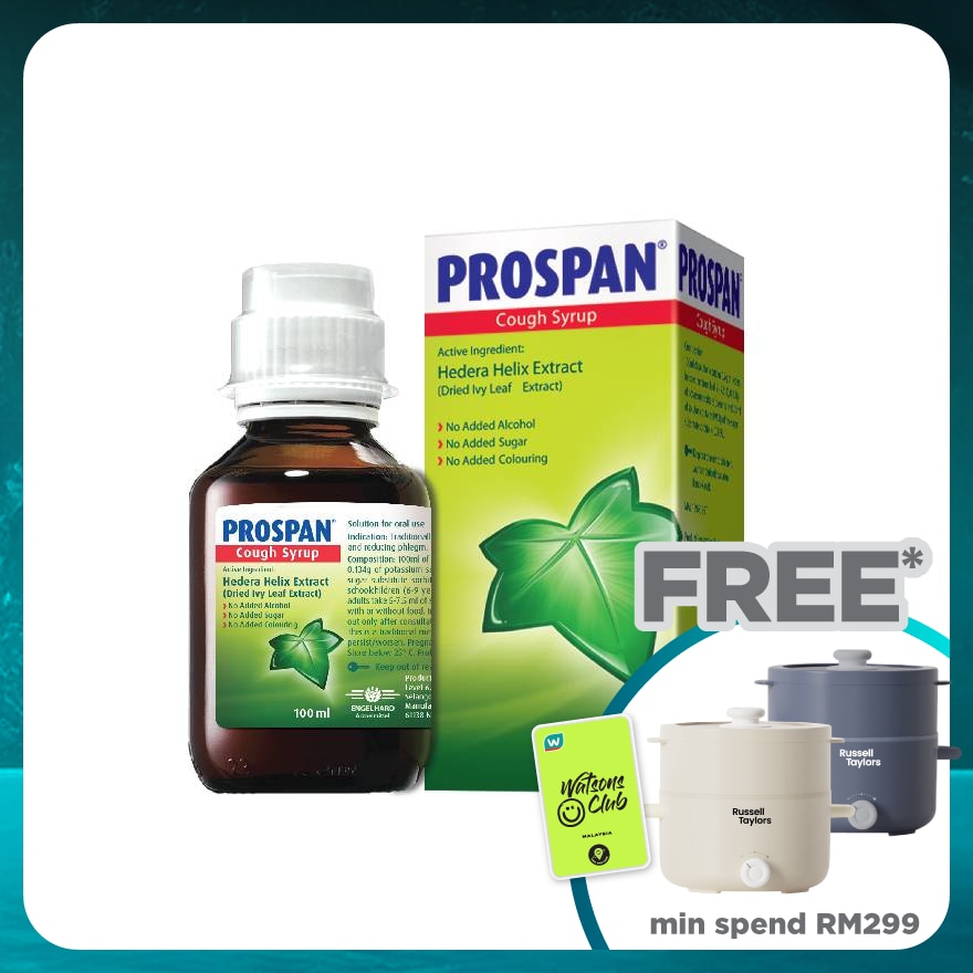 IVY LEAF COUGH SYRUP 100ML