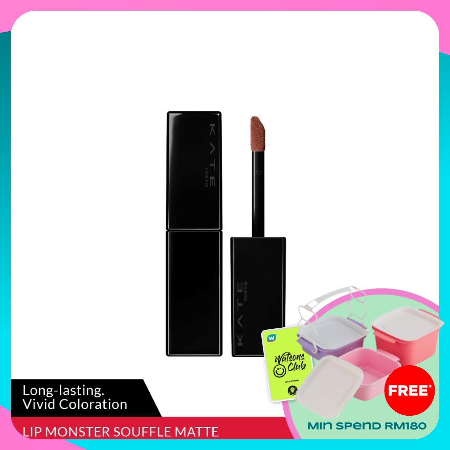 Lip Monster Souffle Matte M03