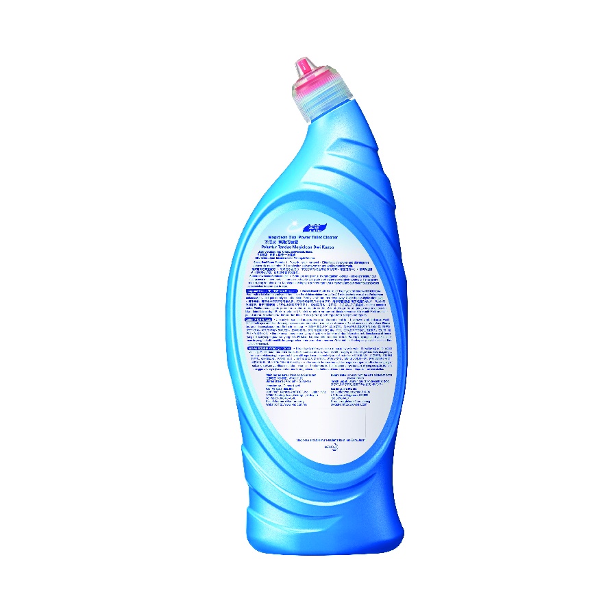 Toilet Dual Power Ocean Fresh 650ml image