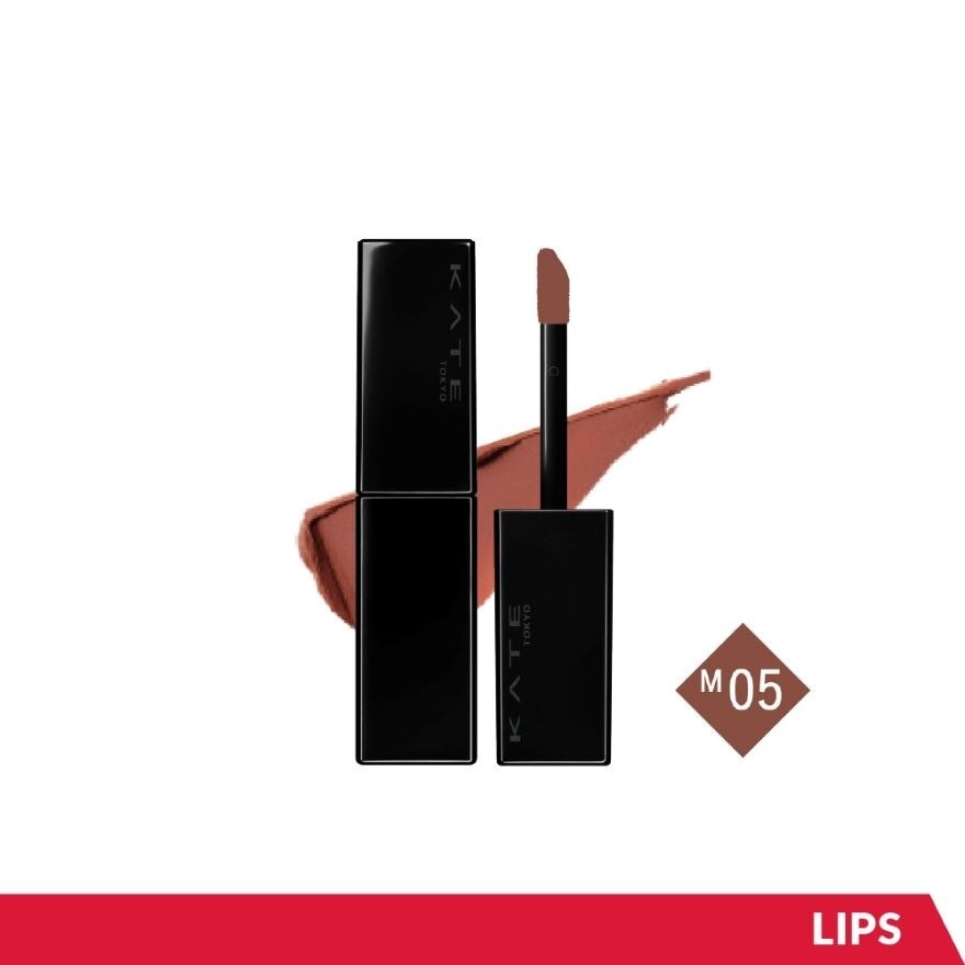 Lip Monster Souffle Matte M05