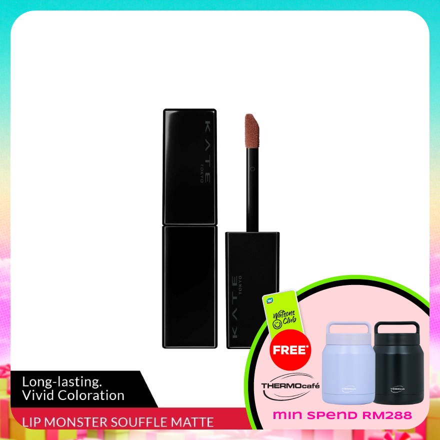 WTCMY-12084-front-Bngo8mjF-zoom