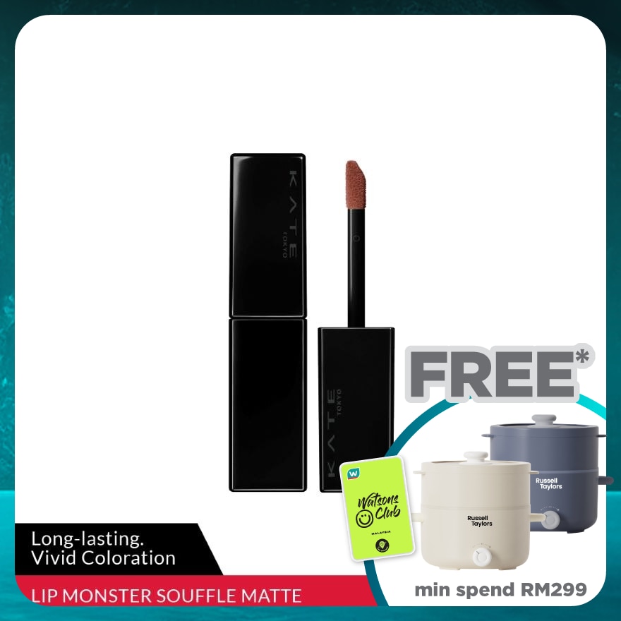 Lip Monster Souffle Matte M05