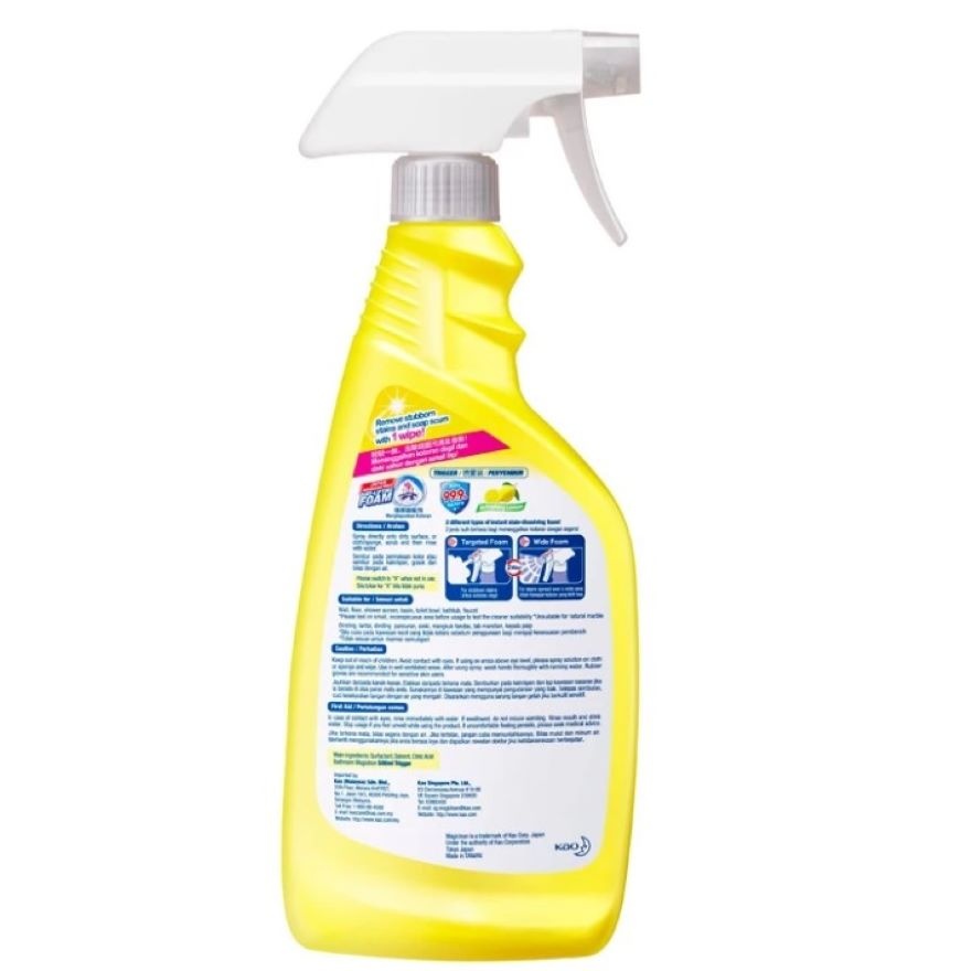 Bathroom Cleaner Lemon 500ml image