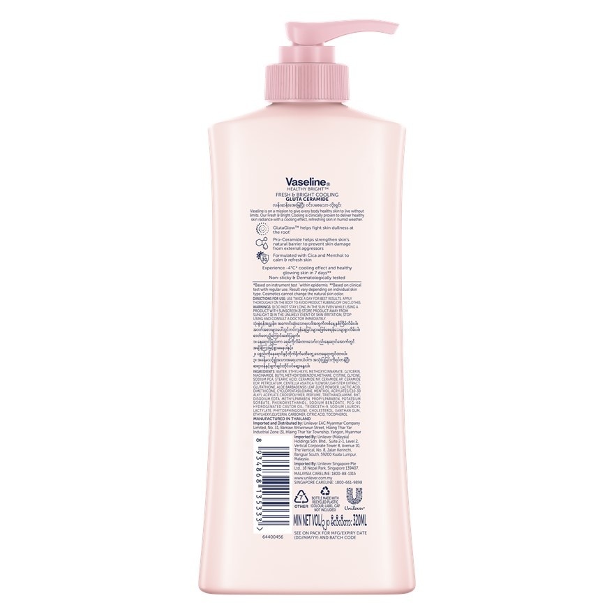 Healthy Bright Lotion Fresh & Bright UV 320ml