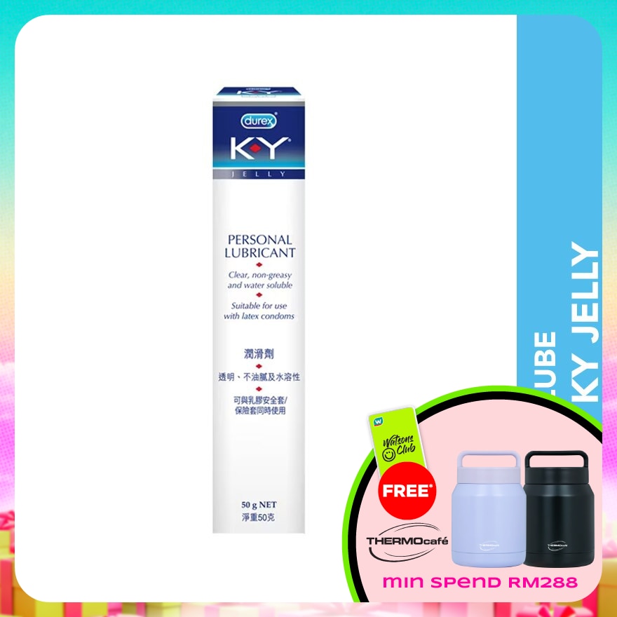 Personal Lubricant K-Y Jelly 50g