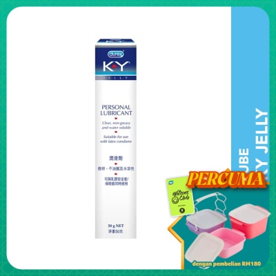 DUREX - Personal Lubricant K-Y Jelly 50g