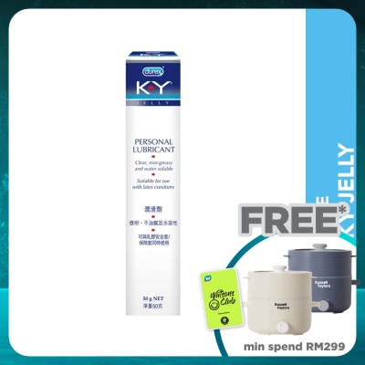 DUREX Personal Lubricant K-Y Jelly 50g