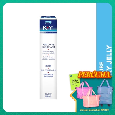 DUREX Personal Lubricant K-Y Jelly 50g