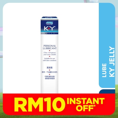 DUREX Personal Lubricant K-Y Jelly 50g
