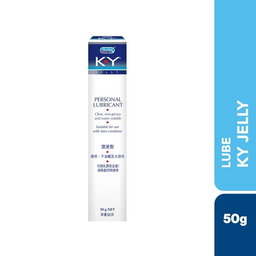 Personal Lubricant K-Y Jelly 50g