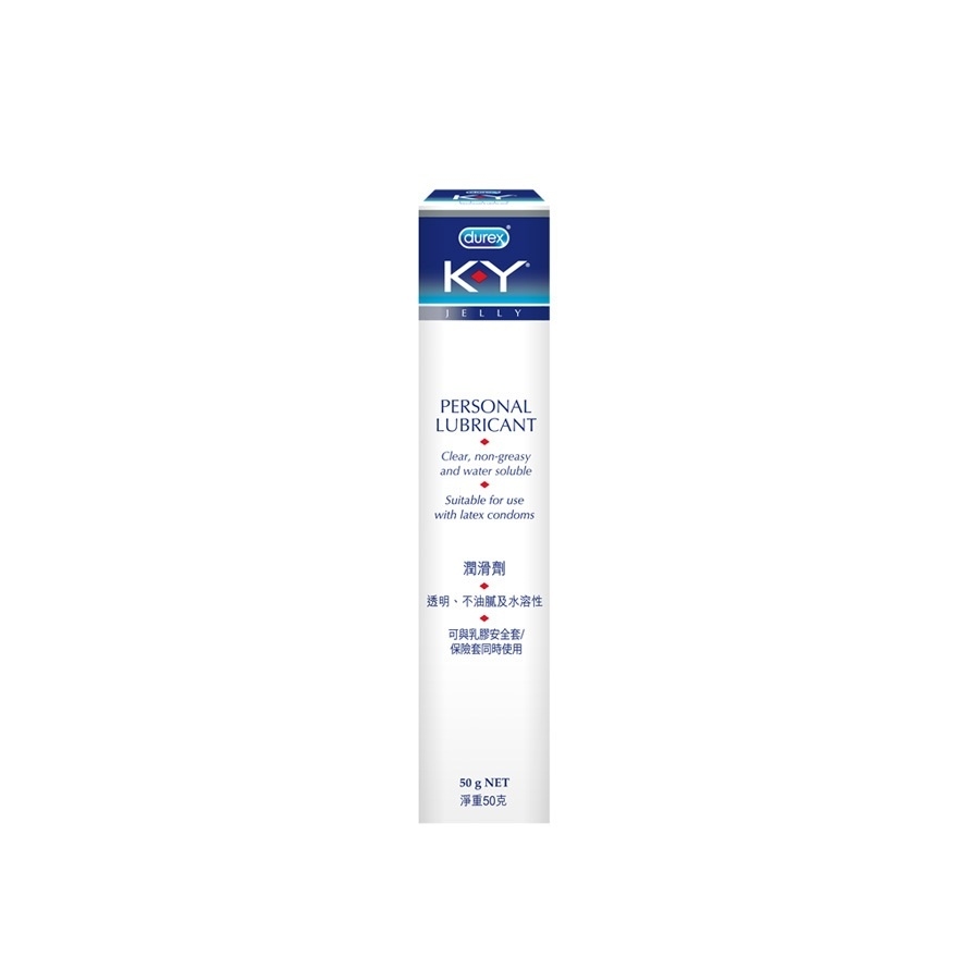 Personal Lubricant K Y Jelly 50g image