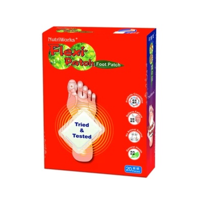NUTRIWORKS - Flexi-Patch Foot Patch 20s image