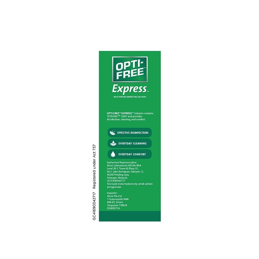 EXPRESS Multipurpose Disinfecting Solution 355mL