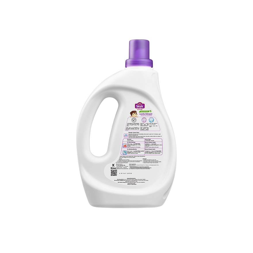 Laundry Detergent 1.2L (Natural Extract) image