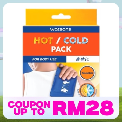 WATSONS HOT AND COLD PACK 28.5cm x 11.5cm 1's