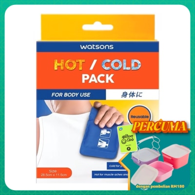WATSONS - HOT AND COLD PACK 28.5cm x 11.5cm 1's