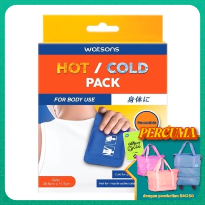 WATSONS HOT AND COLD PACK 28.5cm x 11.5cm 1's