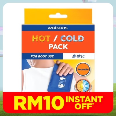 WATSONS HOT AND COLD PACK 28.5cm x 11.5cm 1's