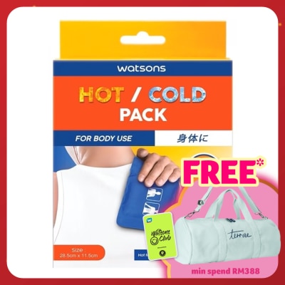 WATSONS HOT AND COLD PACK 28.5cm x 11.5cm 1's