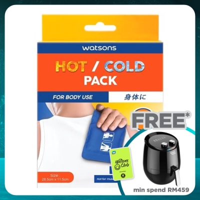 WATSONS HOT AND COLD PACK 28.5cm x 11.5cm 1's