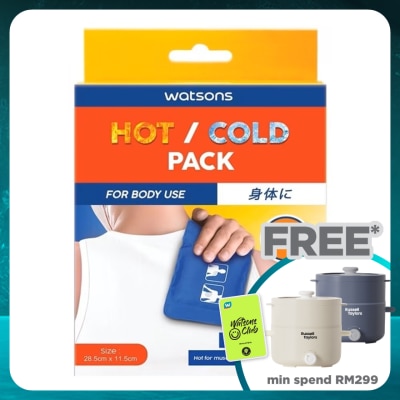 WATSONS HOT AND COLD PACK 28.5cm x 11.5cm 1's
